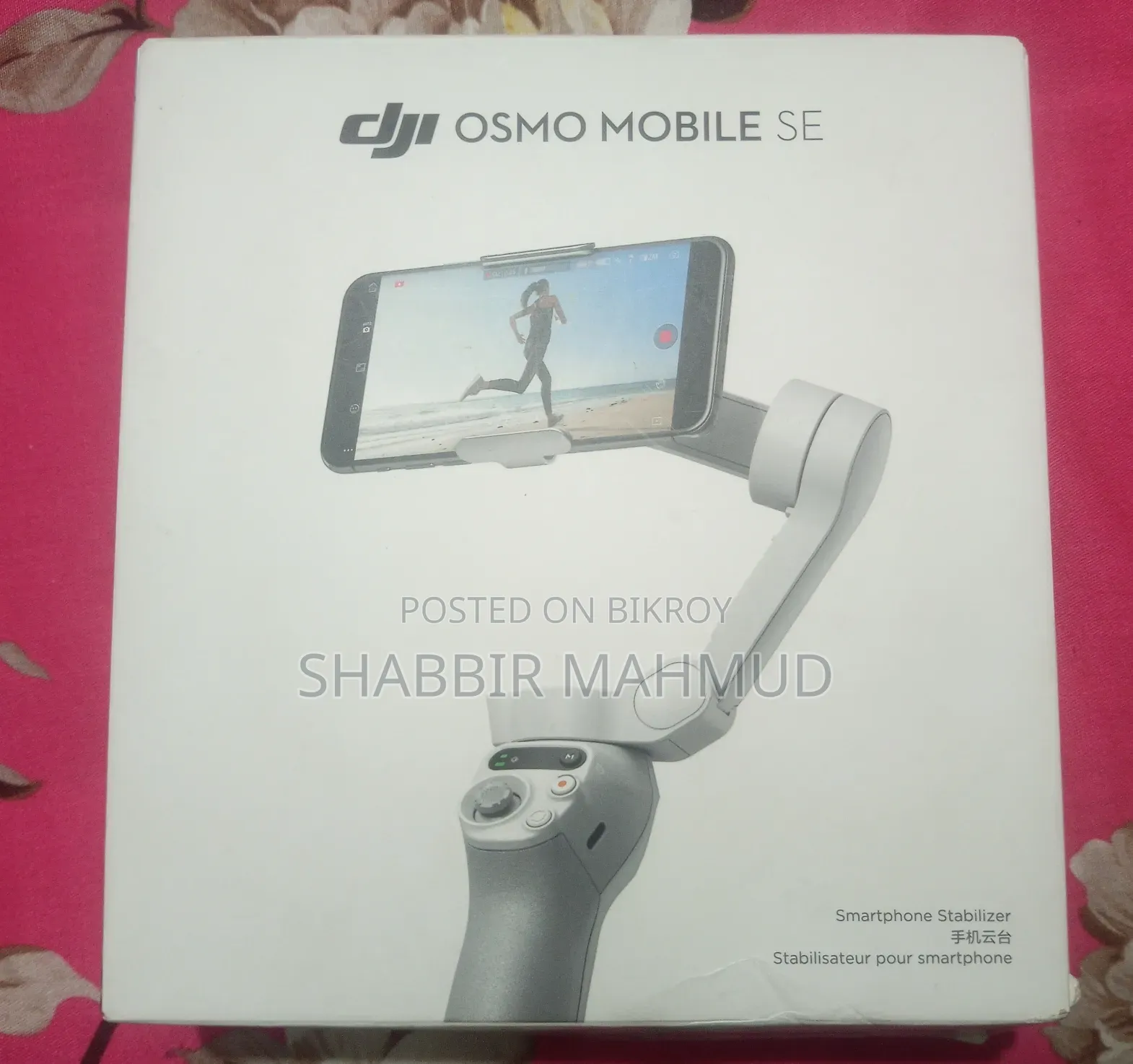 Dji Osmo Mobile SE