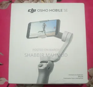 Dji Osmo Mobile SE