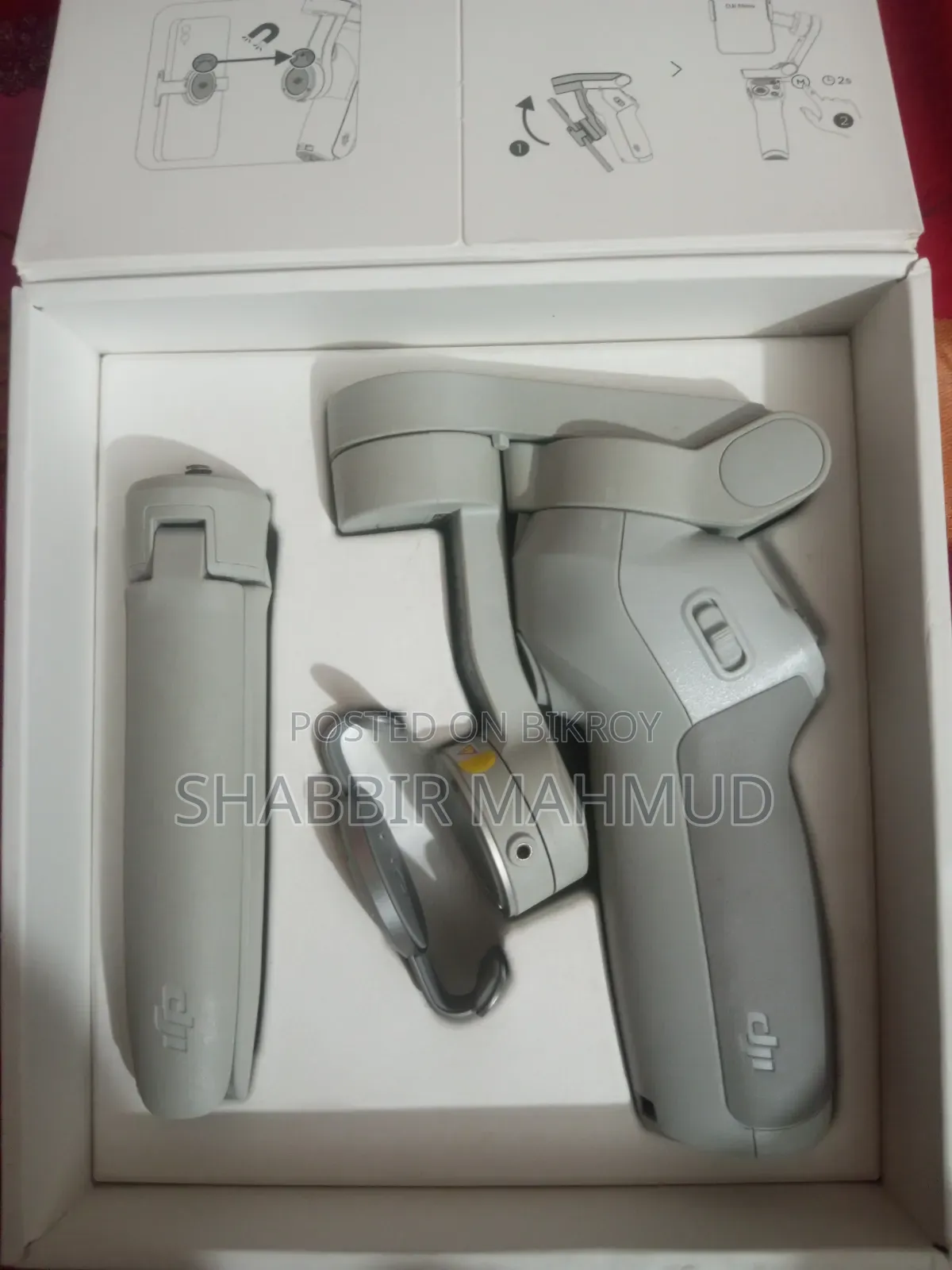 Dji Osmo Mobile SE
