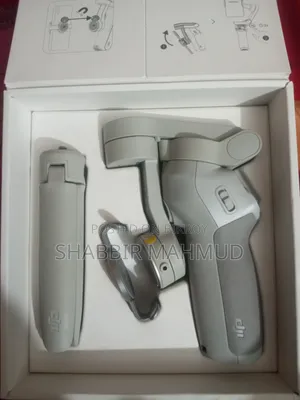 Dji Osmo Mobile SE