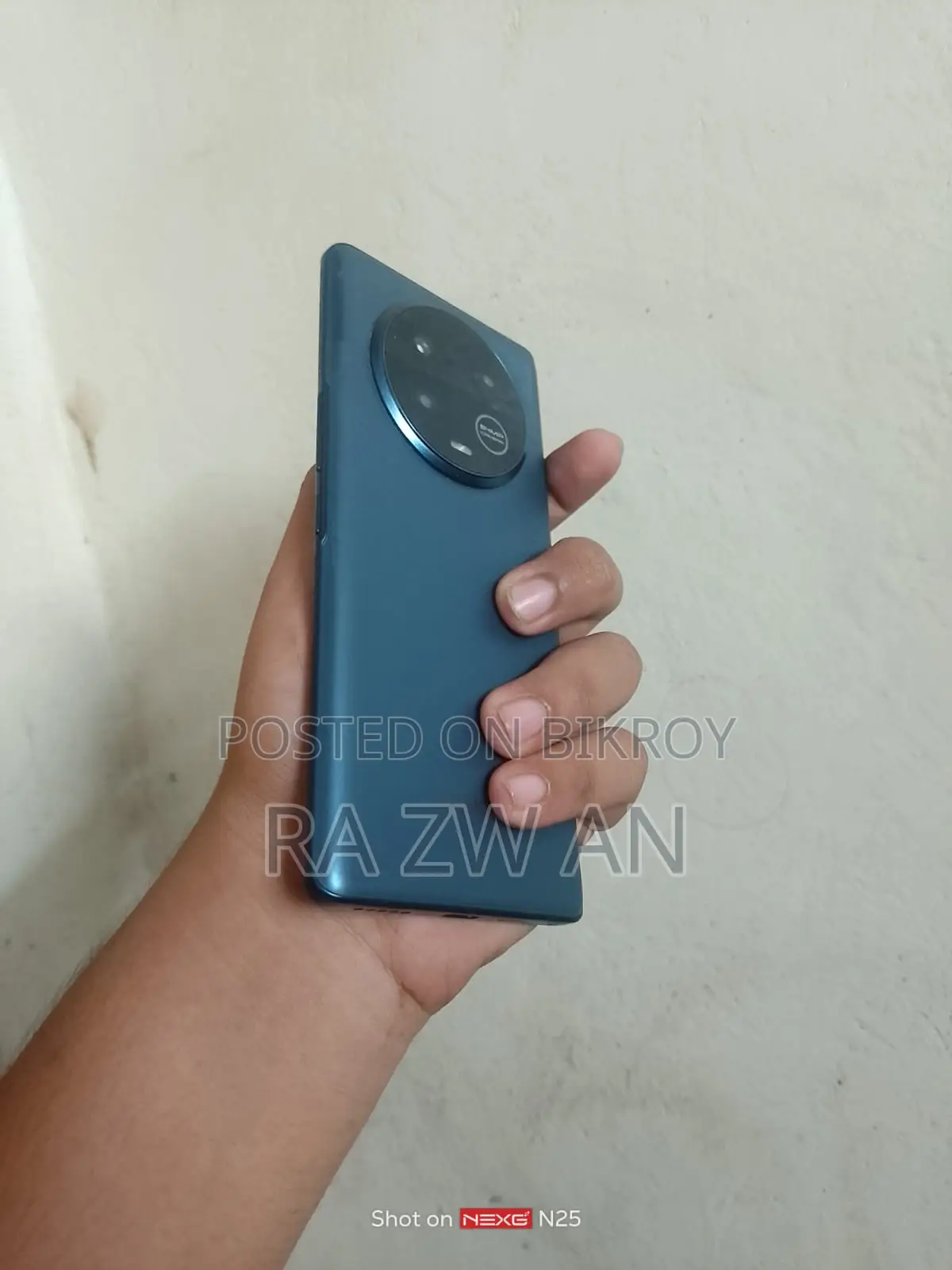 Walton 256 GB Blue