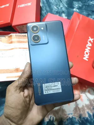 ওয়ালটন এনইএক্সজি এন৭৫ ১২৮ জিবি ব্ল্যাক