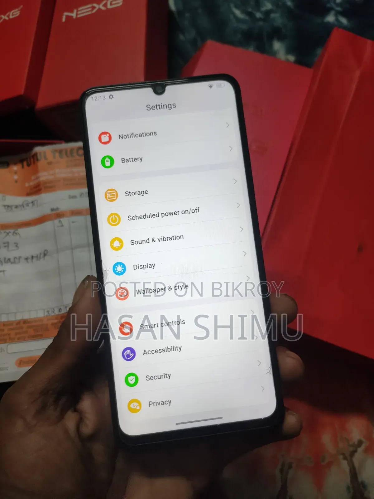 ওয়ালটন এনইএক্সজি এন৭৫ ১২৮ জিবি ব্ল্যাক