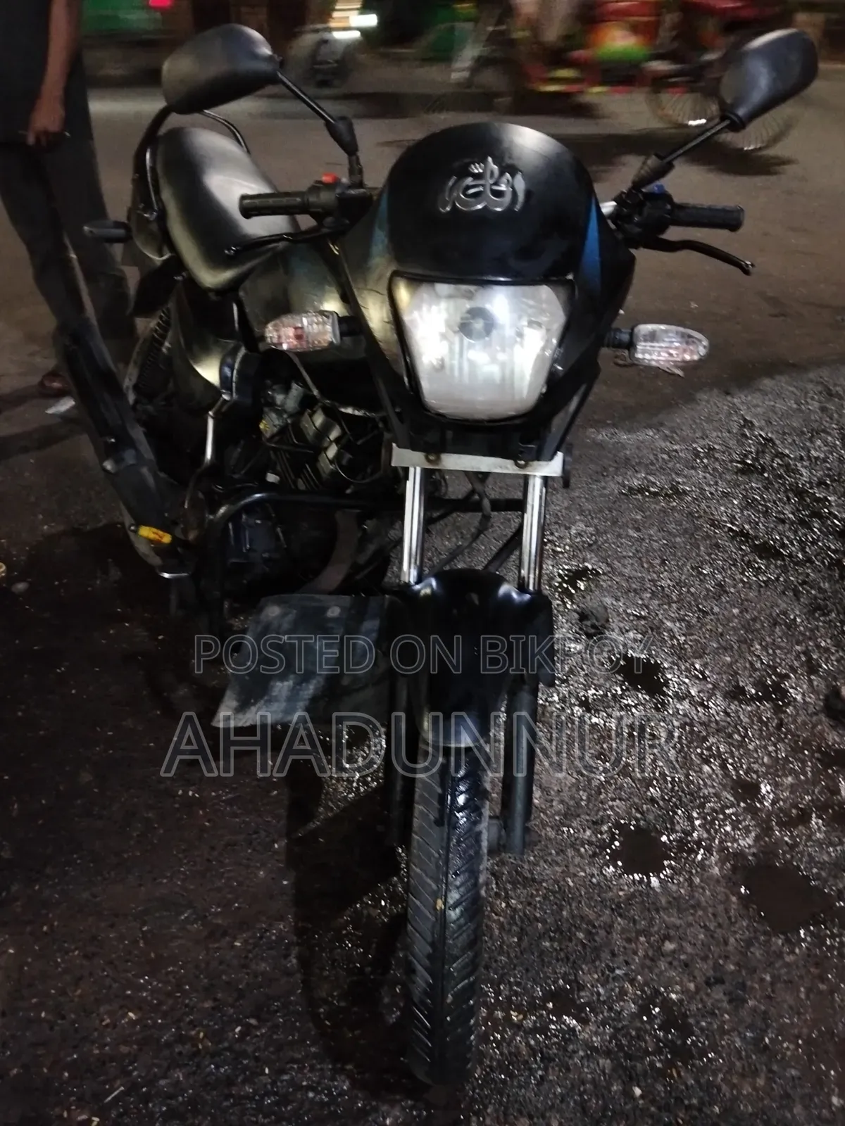 Walton Fusion 125 EX 2011 Black