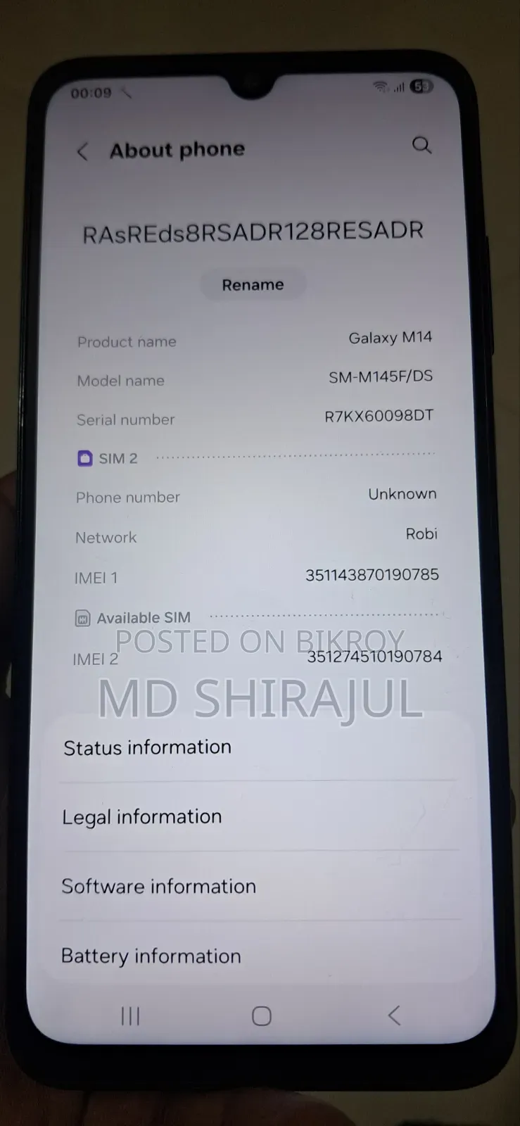 Samsung Galaxy M14 64 GB Black