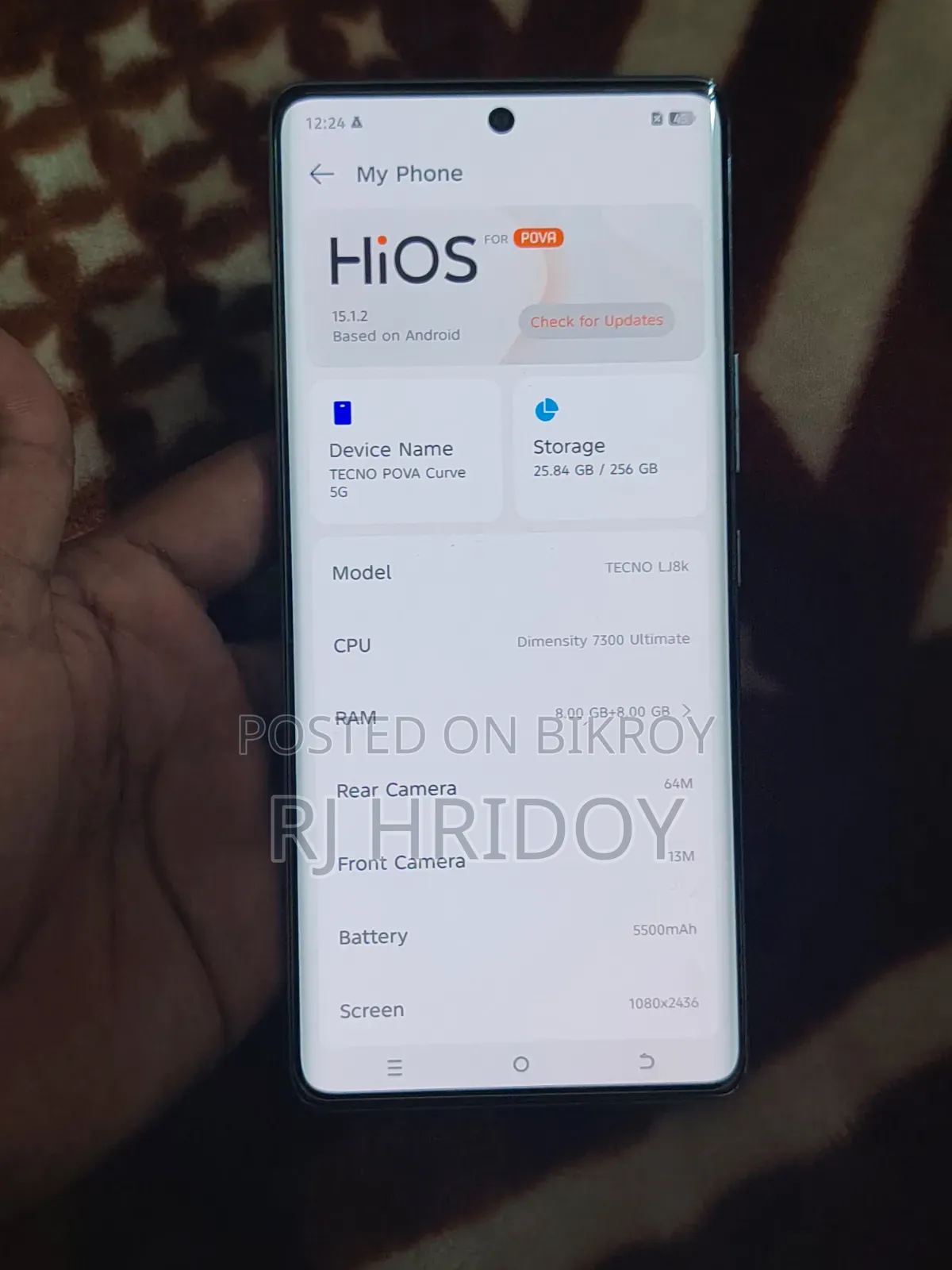 টেকনো পোভা কার্ভ ২৫৬ জিবি সিলভার