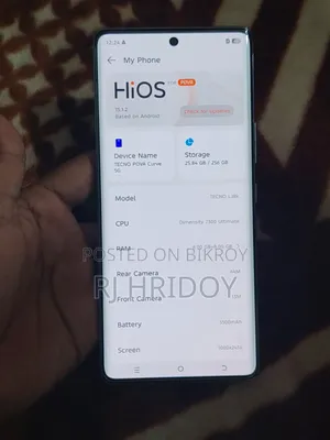 টেকনো পোভা কার্ভ ২৫৬ জিবি সিলভার