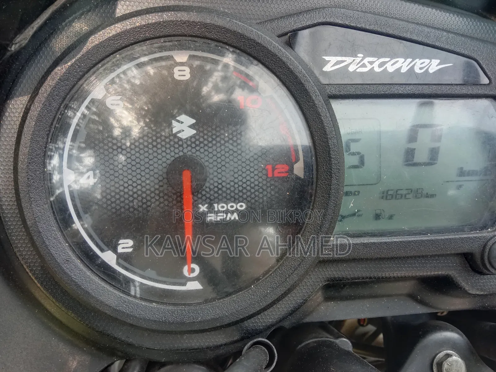 বাজাজ ডিসকভার ১২৫ ২০২১ সবুজ