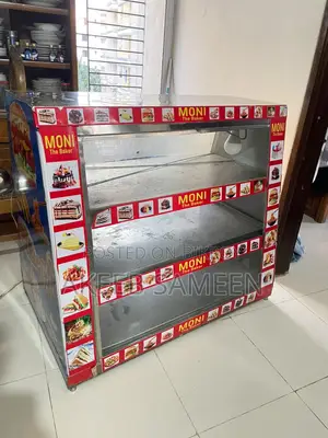 ইলেকট্রিক ফুড ওয়ার্মার