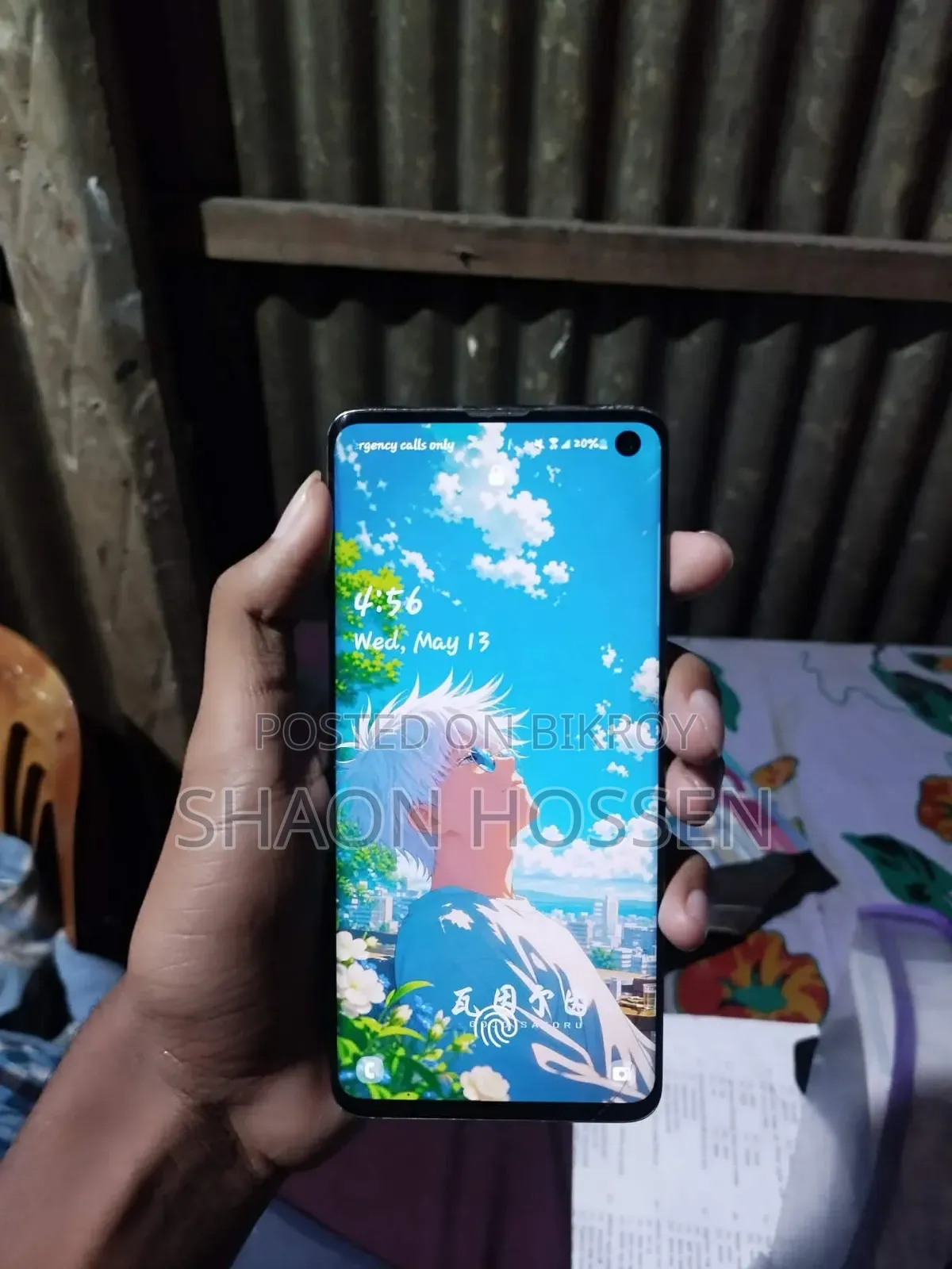 Samsung Galaxy S10 128 GB Black