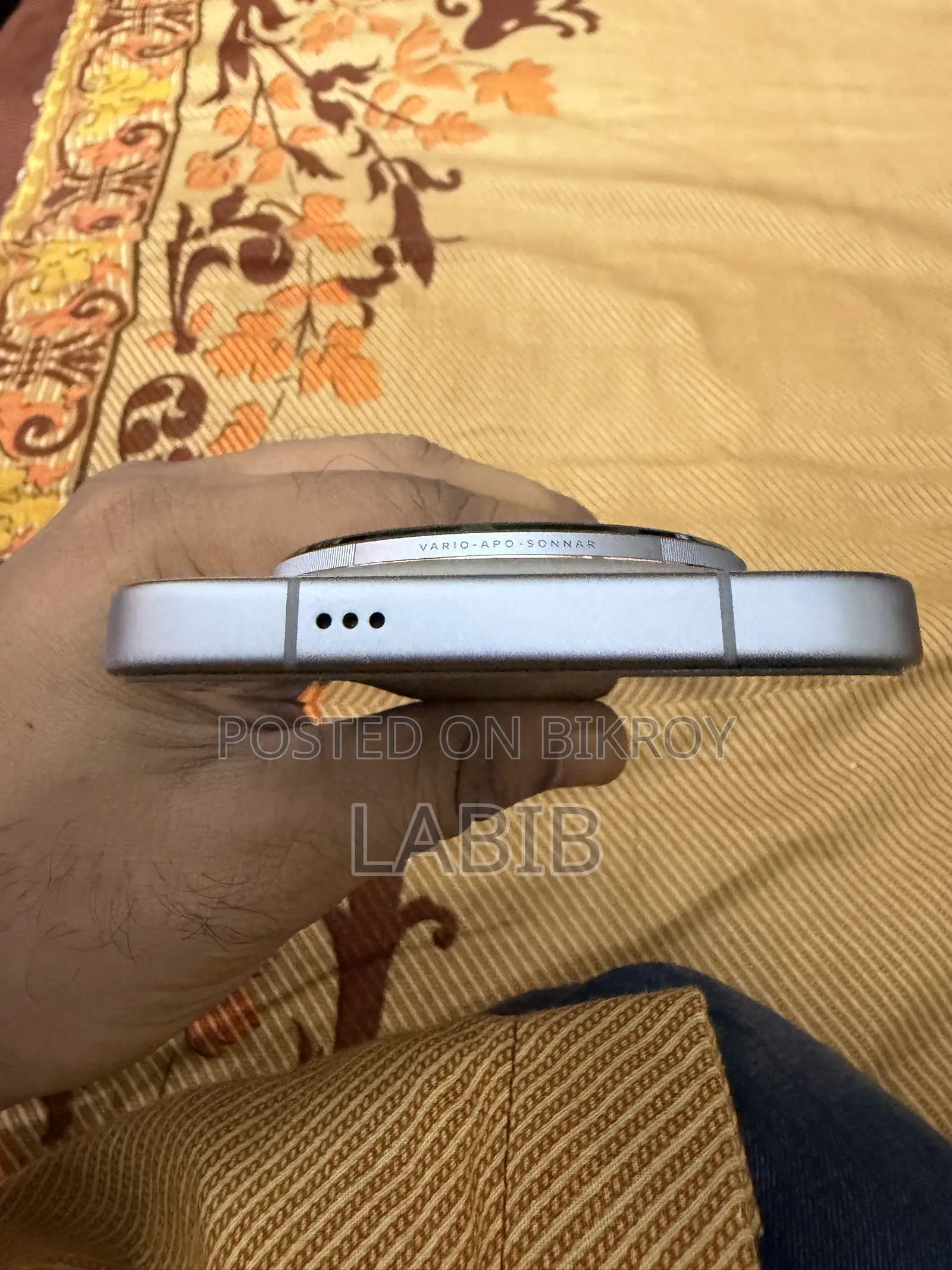 Vivo X300 Pro 512 GB