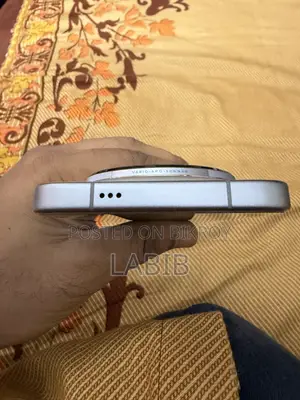 Vivo X300 Pro 512 GB