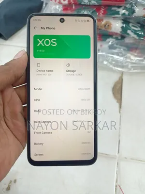 ইনফিনিক্স হট ৪০ ১২৮ জিবি ধূসর