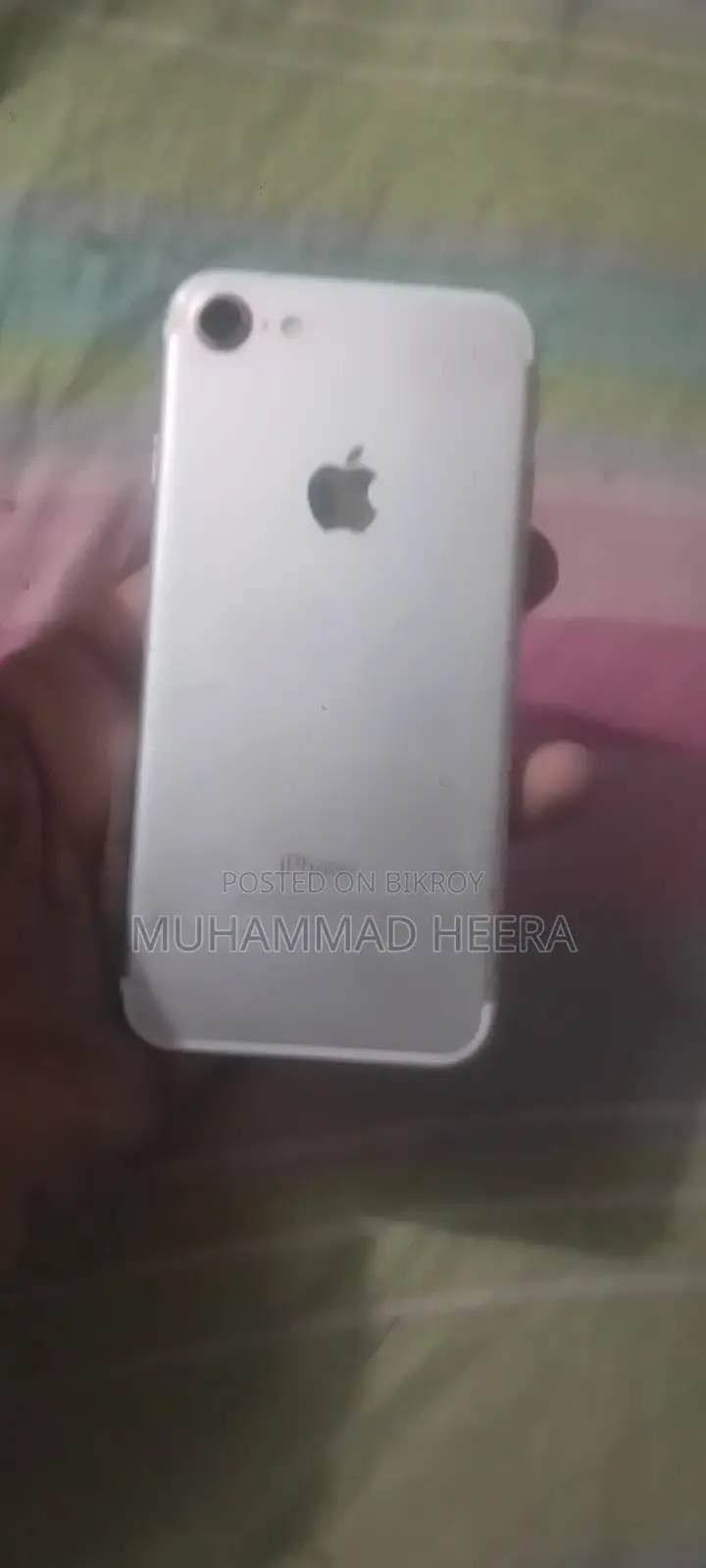অ্যাপল আইফোন ৭ ১২৮ জিবি গোলাপি