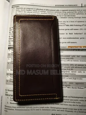 এসএসবি সেমি লং ওয়ালেট