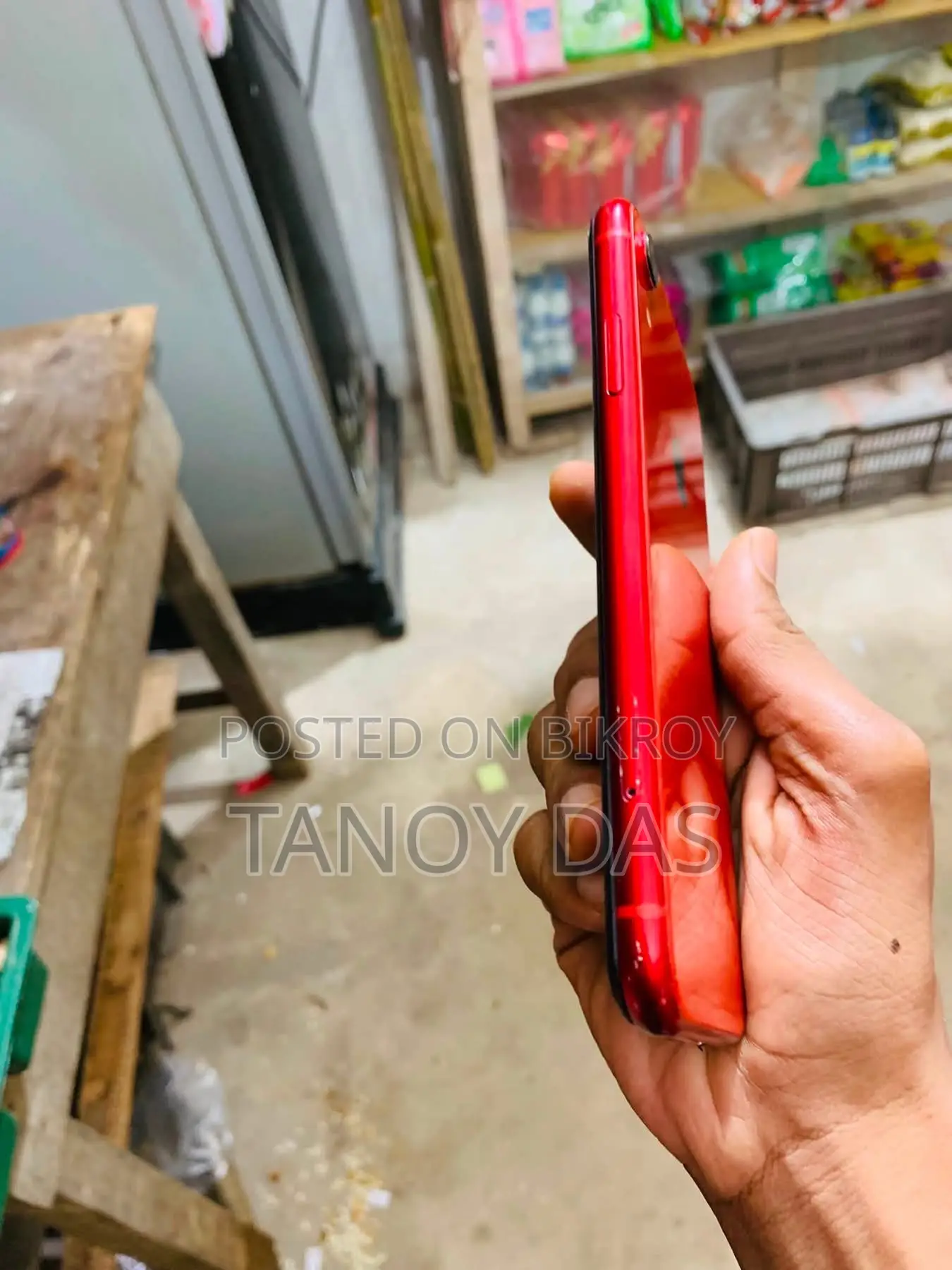 অ্যাপল আইফোন এক্সআর ১২৮ জিবি রেড