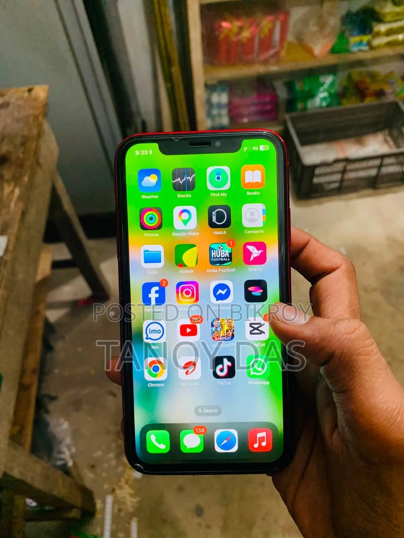 অ্যাপল আইফোন এক্সআর ১২৮ জিবি রেড