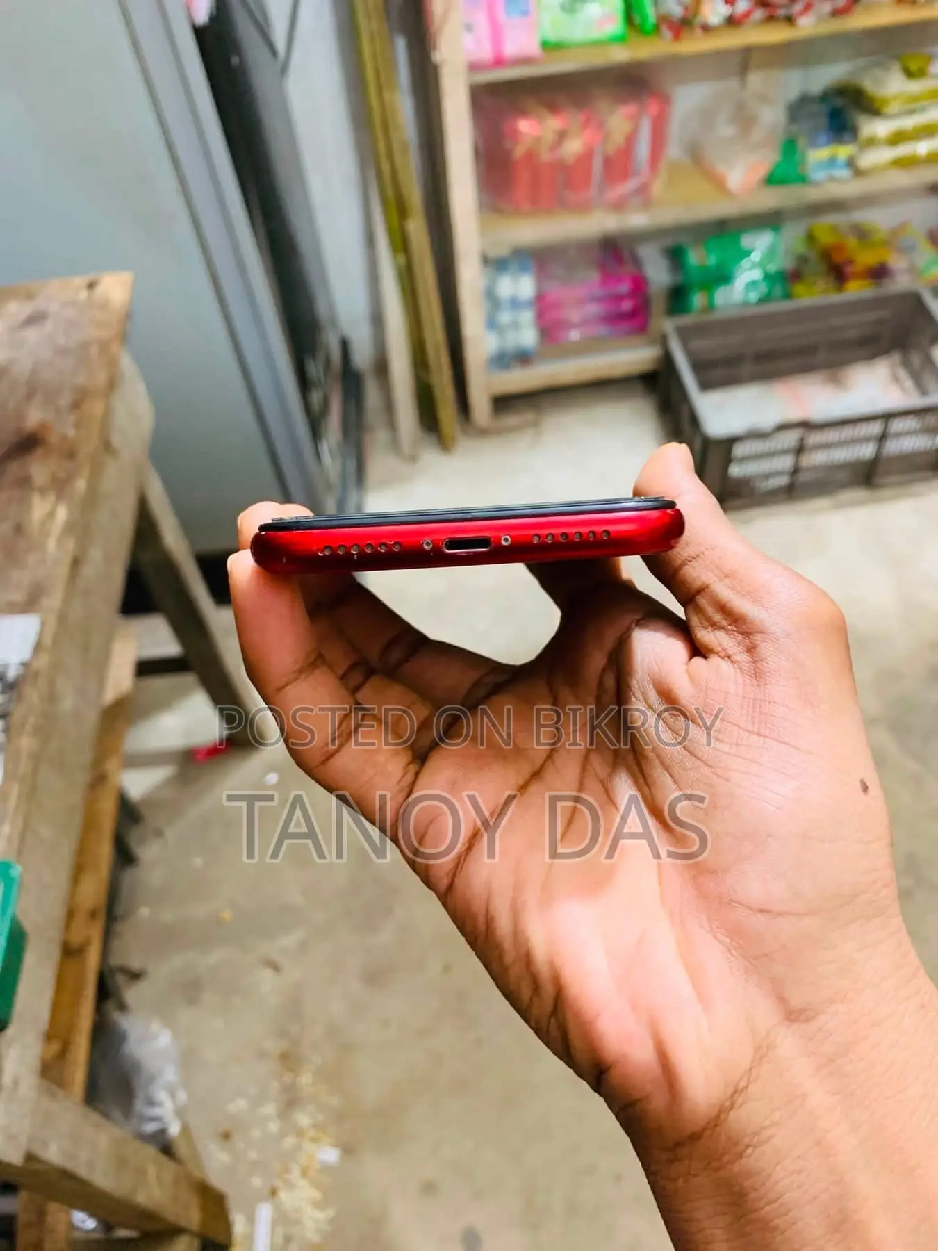 অ্যাপল আইফোন এক্সআর ১২৮ জিবি রেড