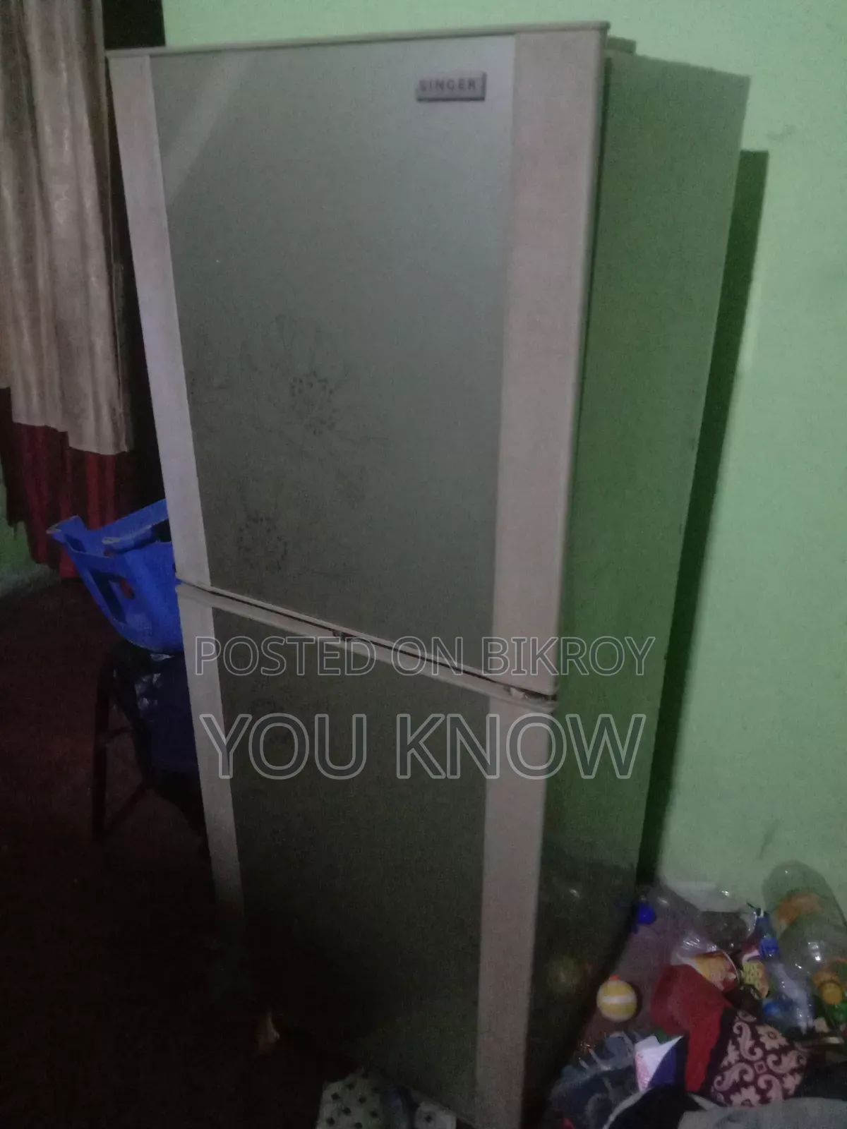 ফ্রিজ কিচেন
