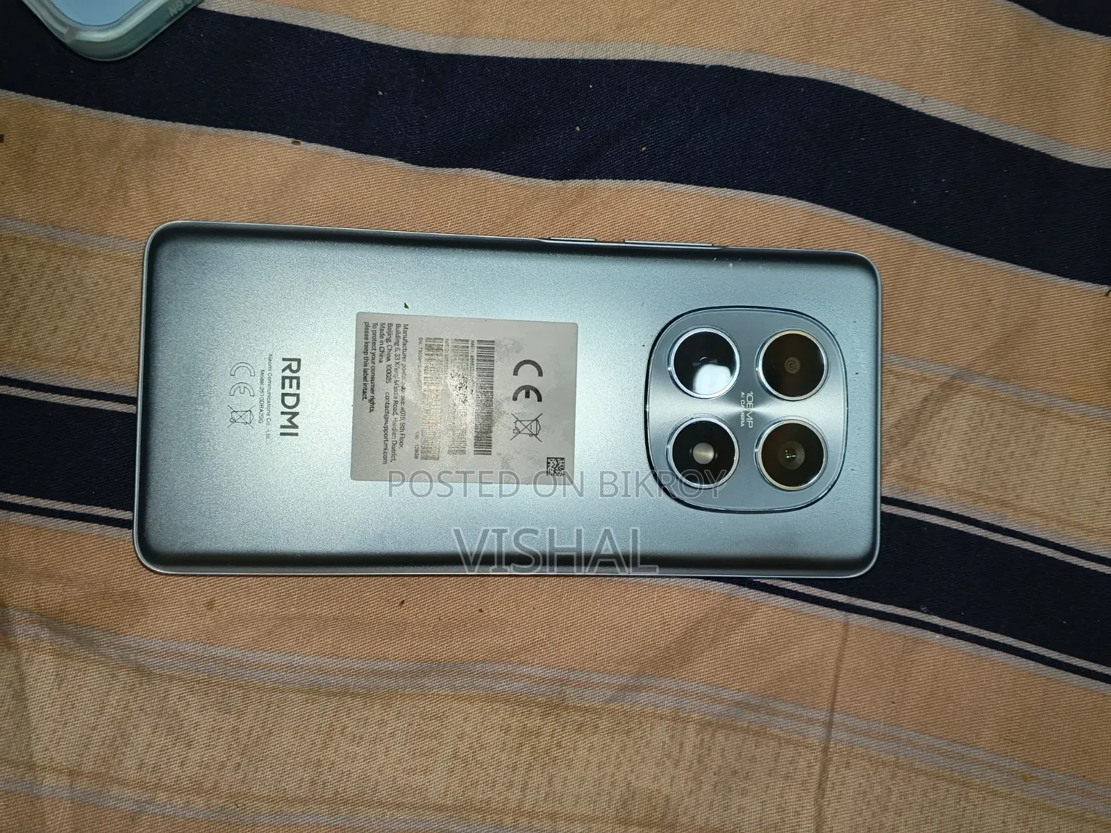 শাওমি রেডমি নোট ১৫ ১২৮ জিবি