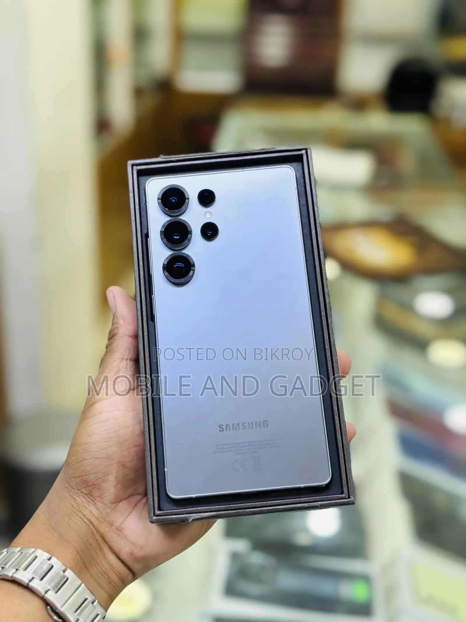 Samsung Galaxy S25 Ultra 256 GB Gray