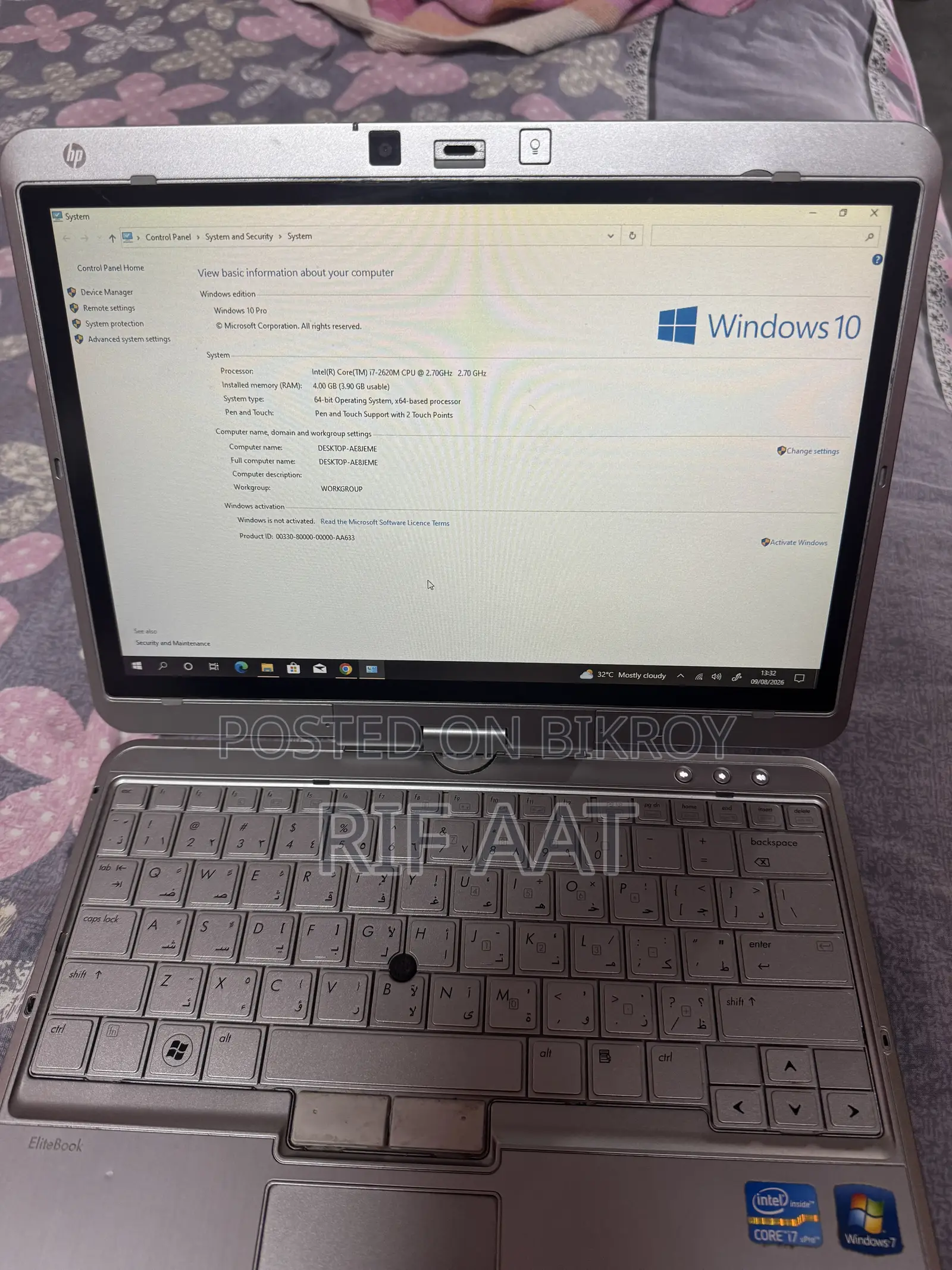 Laptop HP EliteBook 2760P 4GB Intel Core I7 HDD 320GB