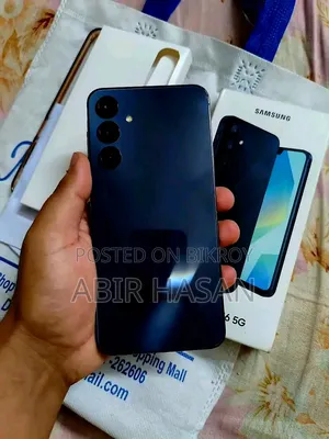 স্যামসাং গ্যালাক্সি এ১৬ ৫জি ২৫৬ জিবি ব্লু