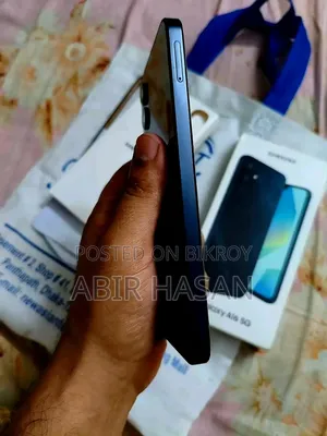 স্যামসাং গ্যালাক্সি এ১৬ ৫জি ২৫৬ জিবি ব্লু