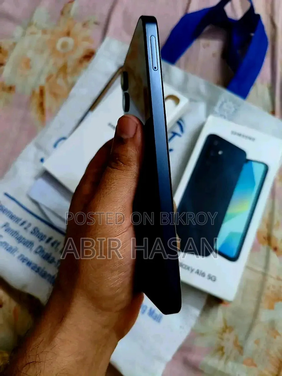 স্যামসাং গ্যালাক্সি এ১৬ ৫জি ২৫৬ জিবি ব্লু