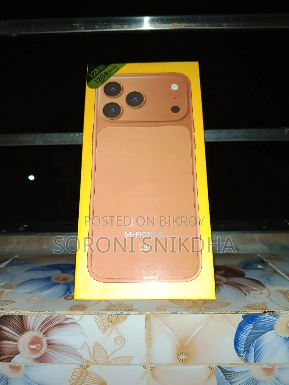 M-Horse 128 GB Orange