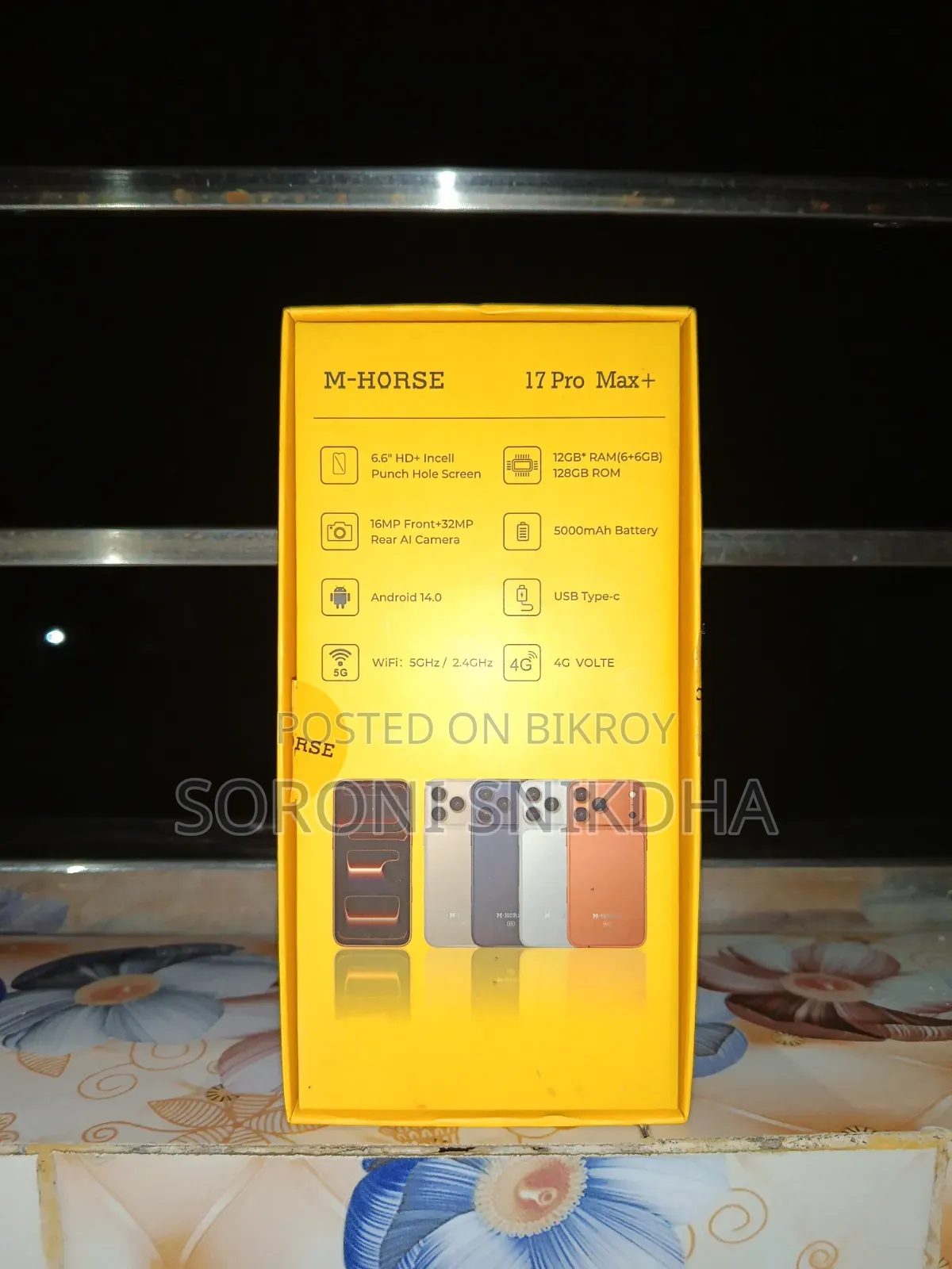 M-Horse 128 GB Orange