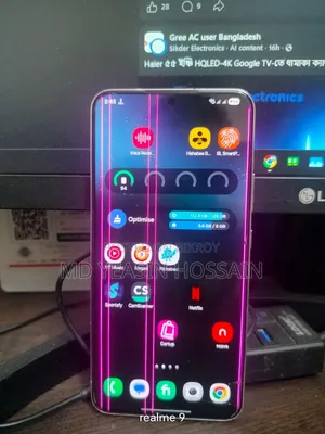 স্যামসাং গ্যালাক্সি এস২২+ ৫জি ১২৮ জিবি গ্রিন