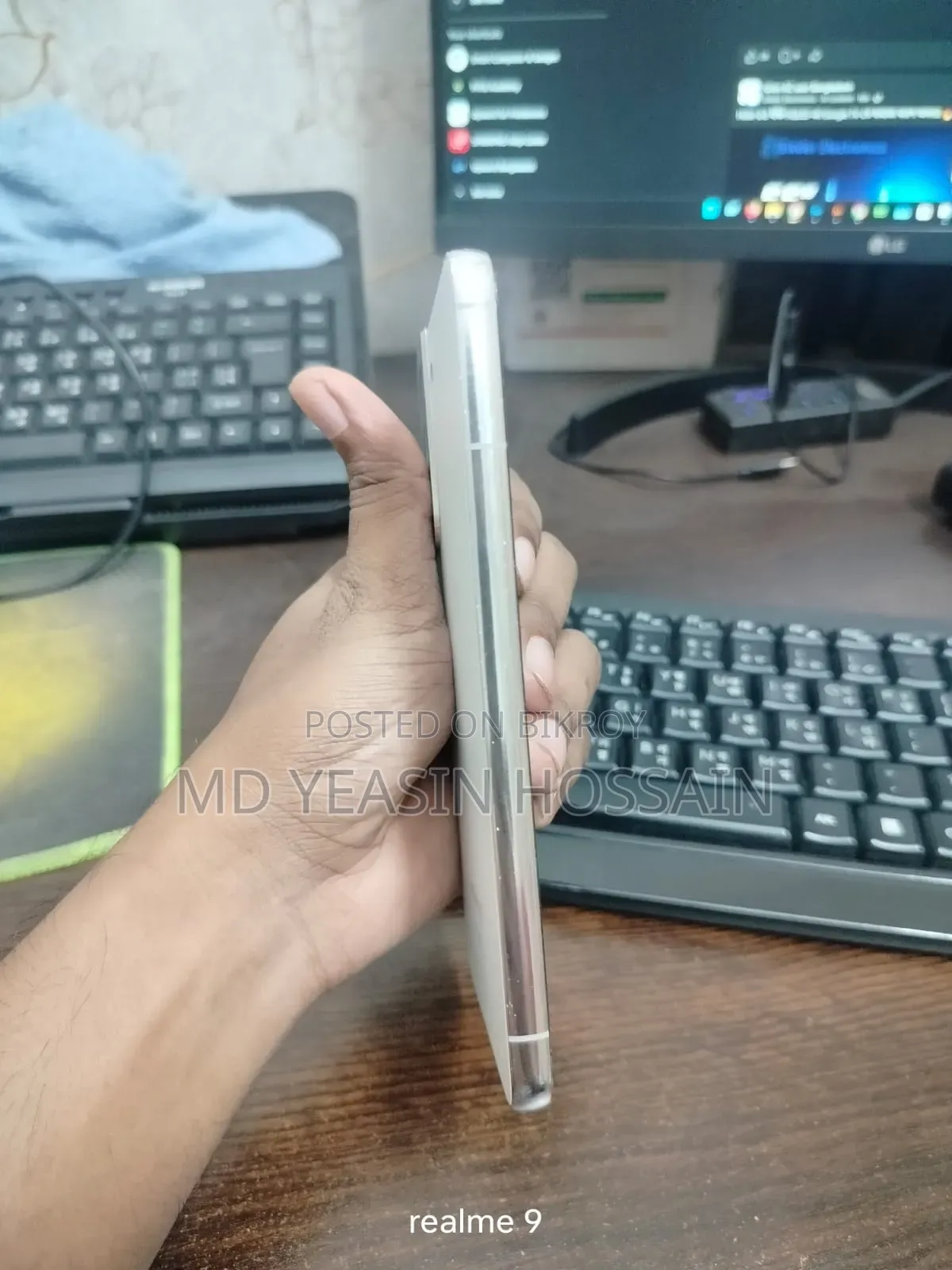 স্যামসাং গ্যালাক্সি এস২২+ ৫জি ১২৮ জিবি গ্রিন