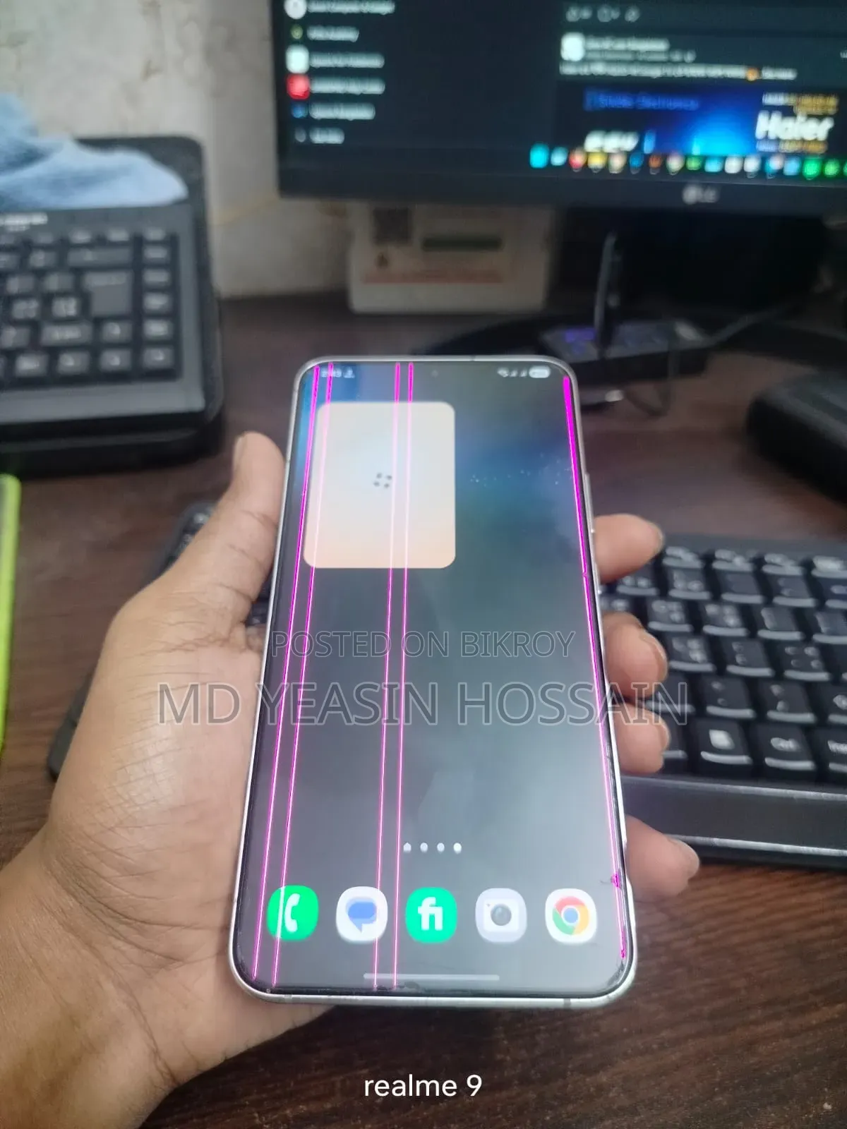 স্যামসাং গ্যালাক্সি এস২২+ ৫জি ১২৮ জিবি গ্রিন
