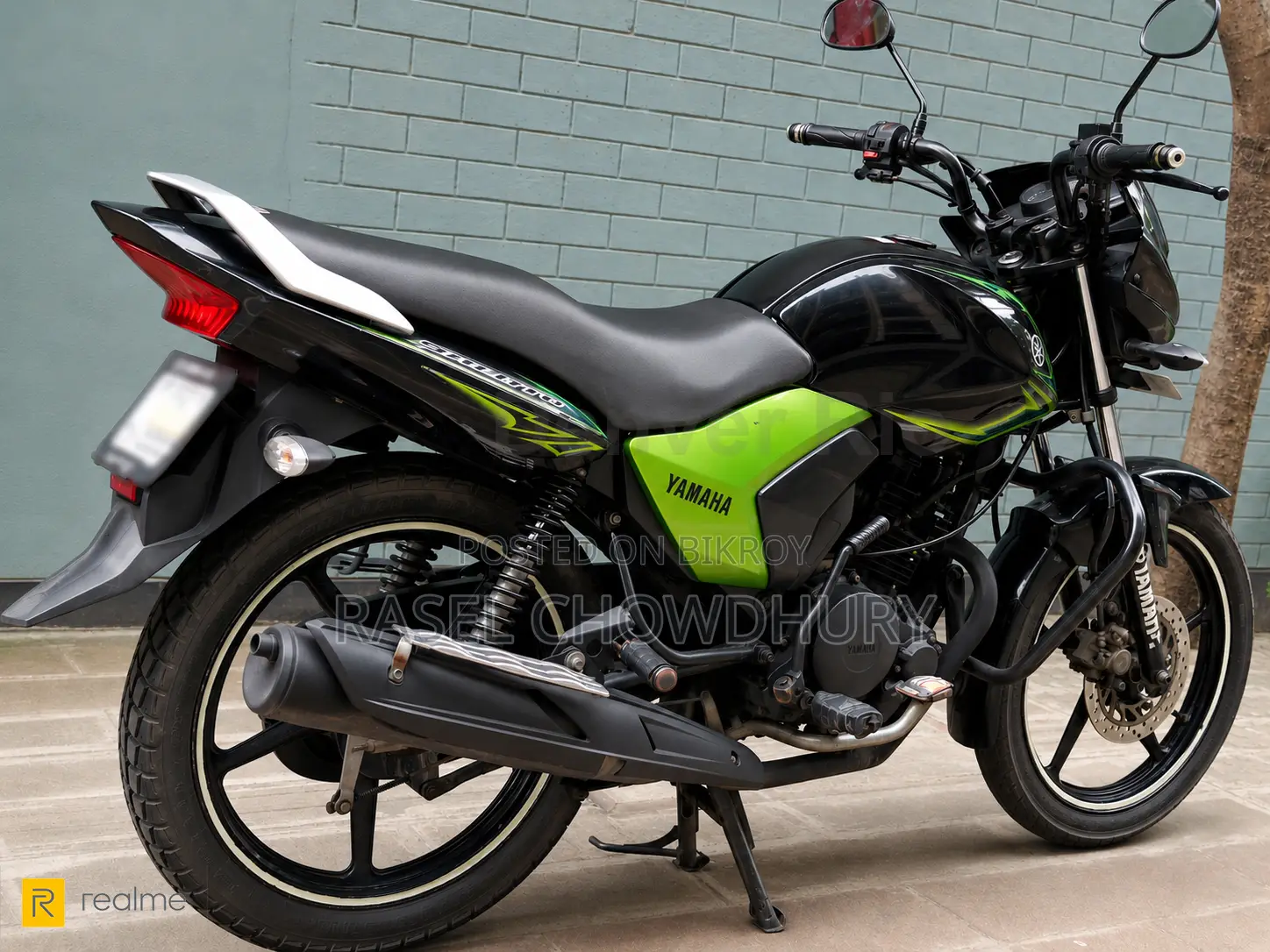 ইয়ামাহা স্যালুটো ১২৫ ২০১৬ কালো