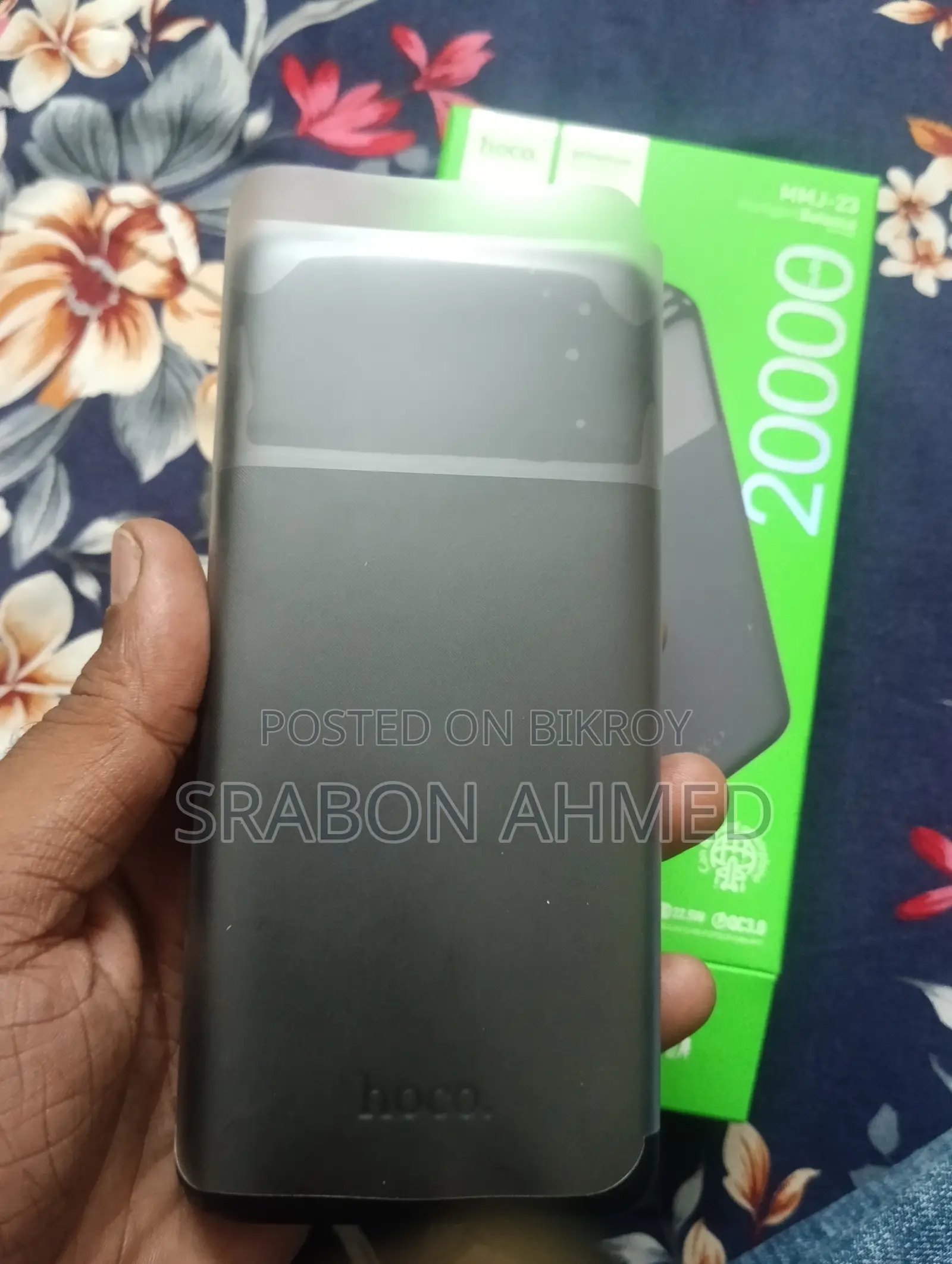 ২০০০০এমএএইচ পাওয়ার ব্যাংক