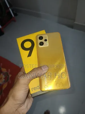 রিয়েলমি ৯ ১২৮ জিবি গোল্ড