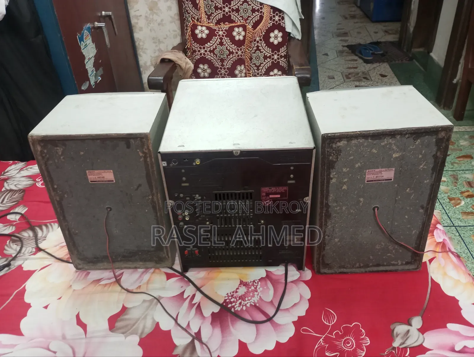 সনি সাউন্ড সিস্টেম (পিএমপিও ১৭০০ ওয়াট)