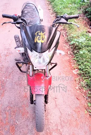 Suzuki Hayate Special Edition 2015 Black