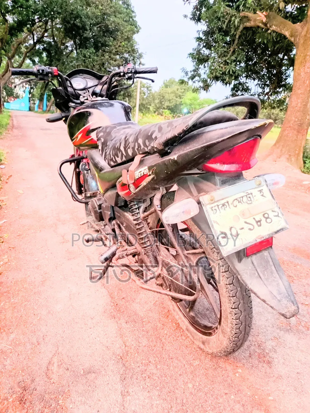 Suzuki Hayate Special Edition 2015 Black