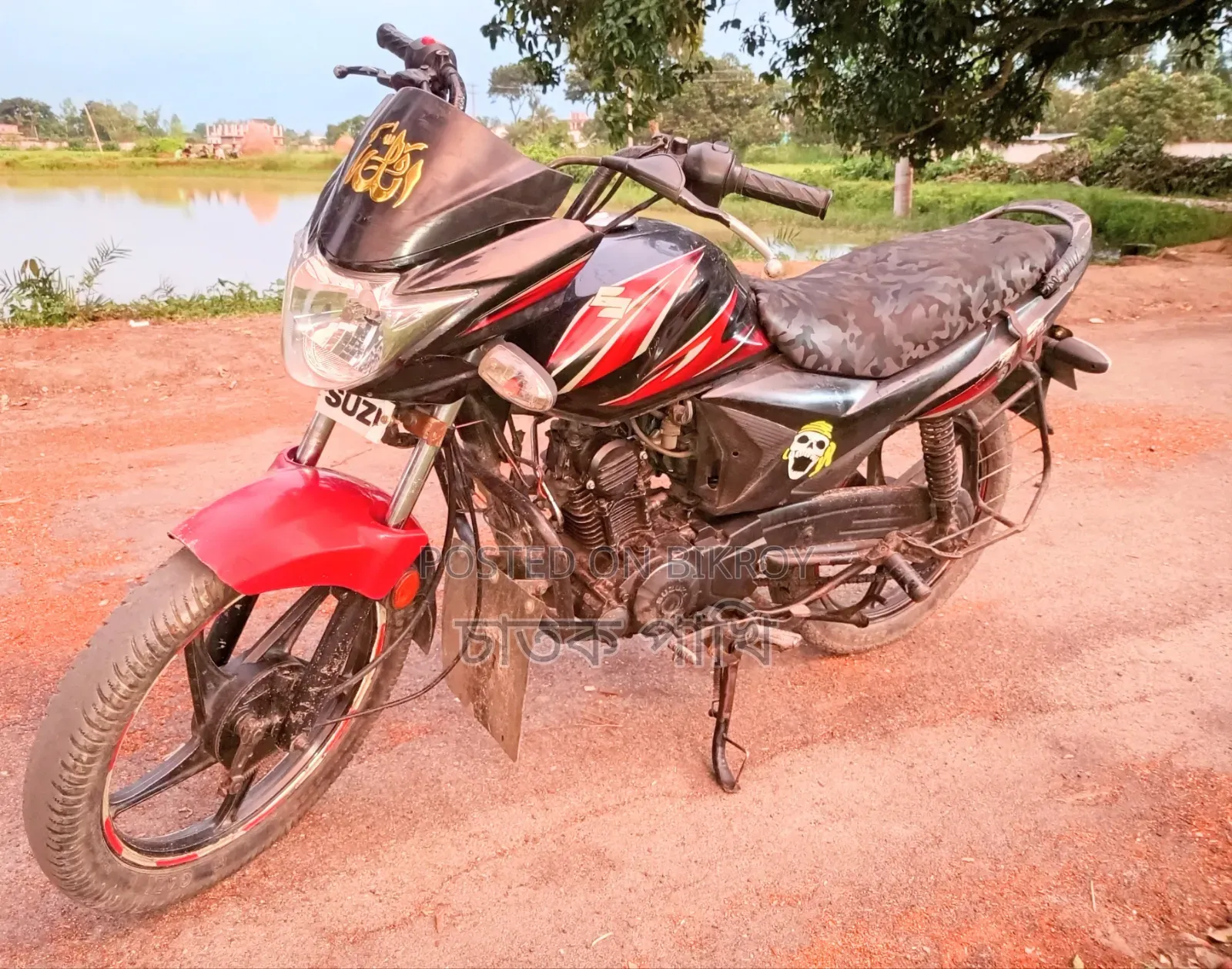 Suzuki Hayate Special Edition 2015 Black