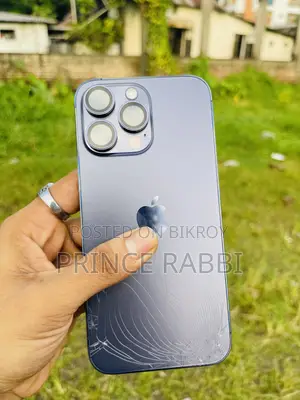 অ্যাপল আইফোন ১৪ প্রো ম্যাক্স ২৫৬ জিবি পার্পল
