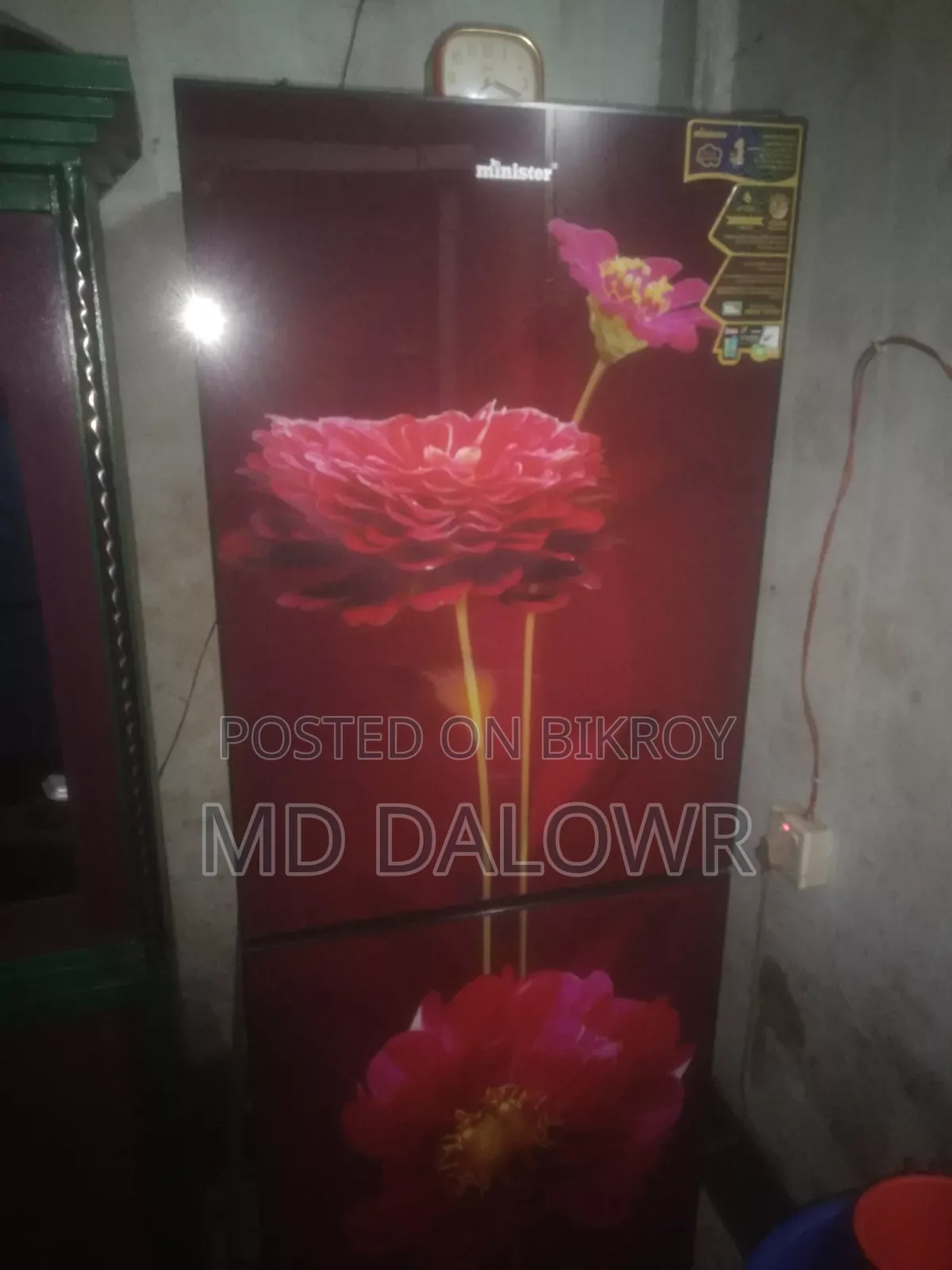 A refrigerator will be sold