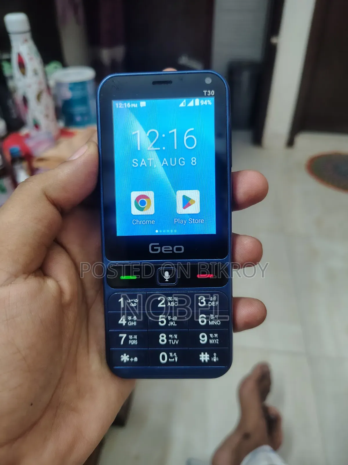 Geo 16 GB Blue