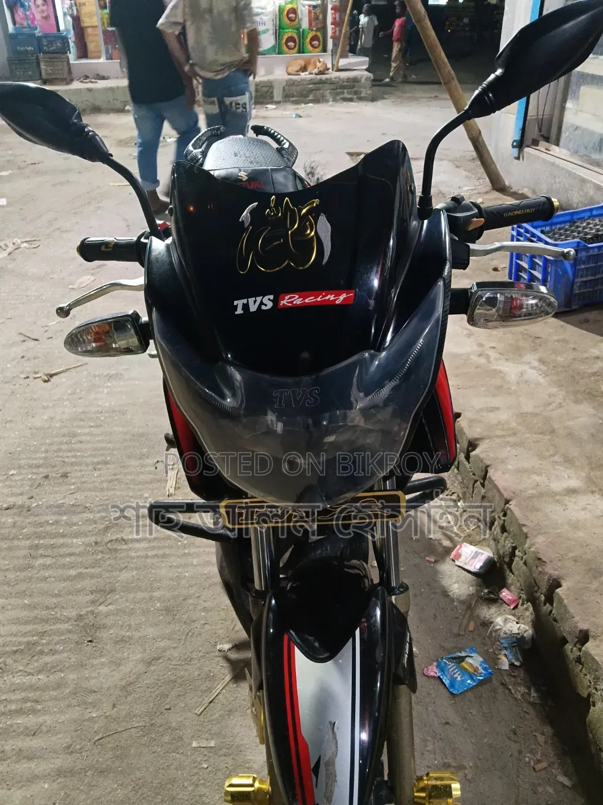 টিভিএস আপাচি আরটিআর ১৬০ টুভি ২০১৭ কালো