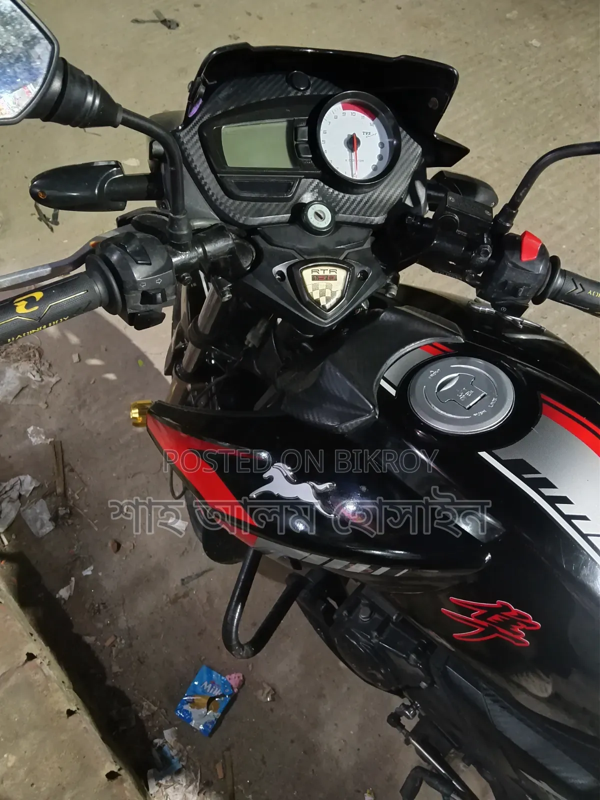 টিভিএস আপাচি আরটিআর ১৬০ টুভি ২০১৭ কালো