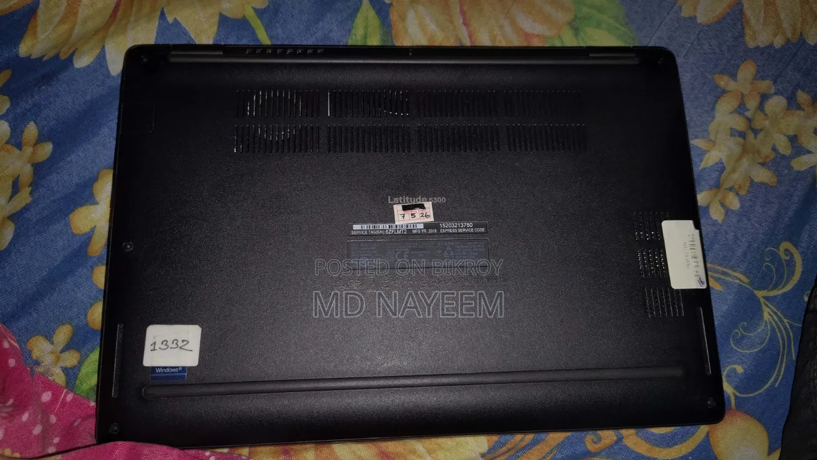 ল্যাপটপ ডেল ল্যাটিটিউড ৫৩০০ ৮ জিবি ইন্টেল কোর আই৫ এসএসডি ২৫৬ জিবি