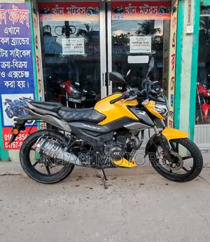 TVS Raider 125 2022 Yellow