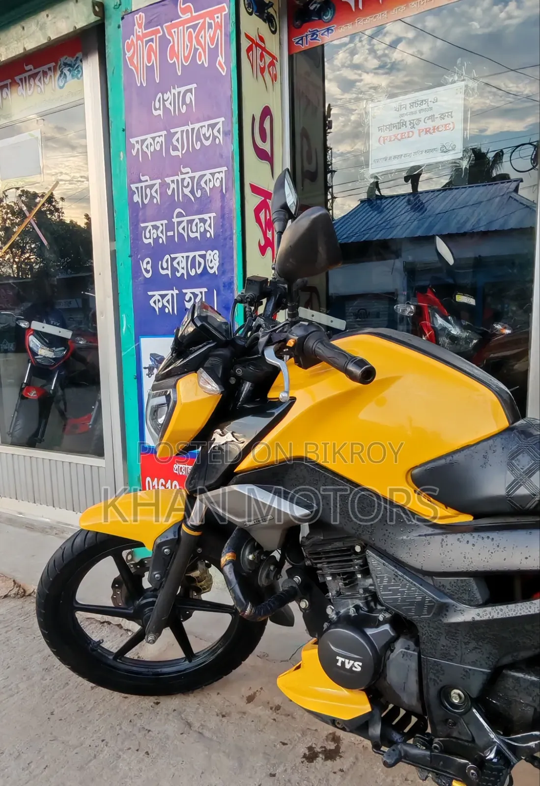 TVS Raider 125 2022 Yellow