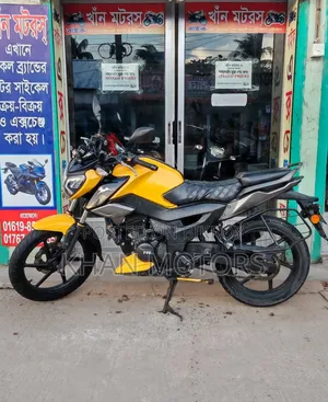 TVS Raider 125 2022 Yellow